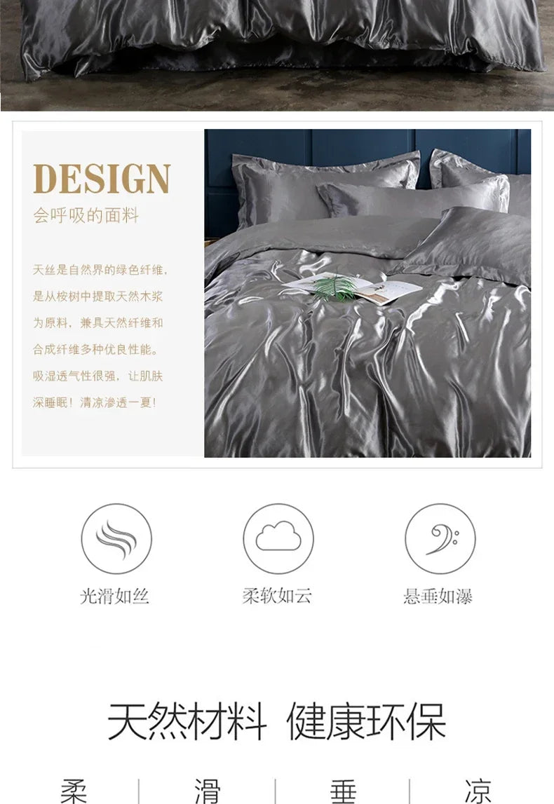 Luxury Solid Color Bedding Set