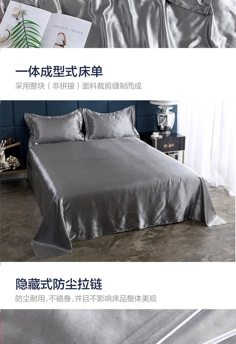 Luxury Solid Color Bedding Set