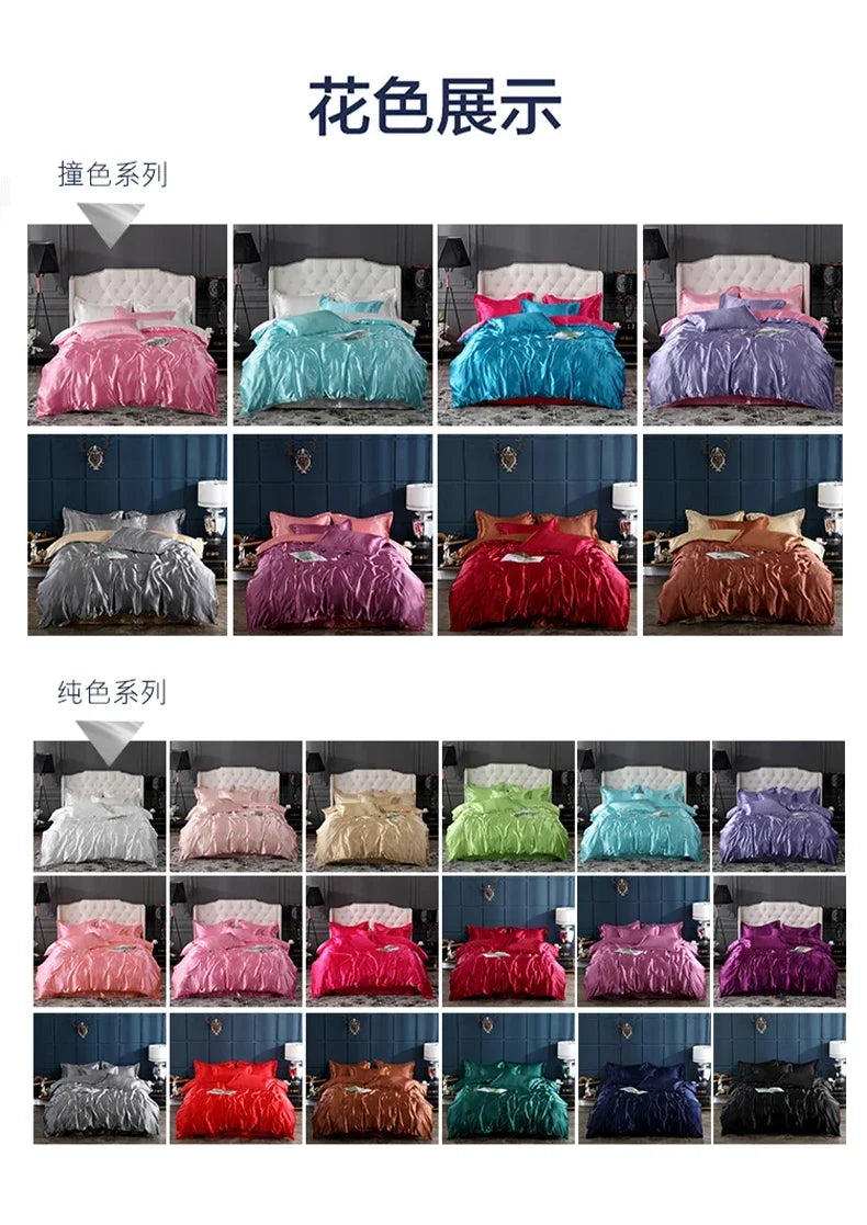 Luxury Solid Color Bedding Set